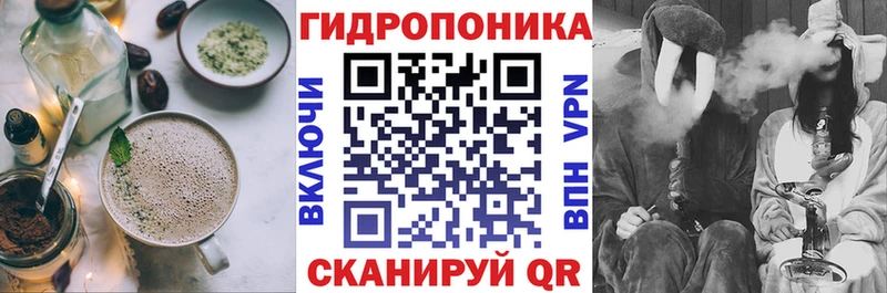 Еда ТГК конопля наркошоп Новосиль