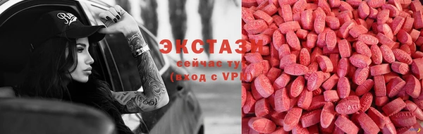 прущие крисы Алексин