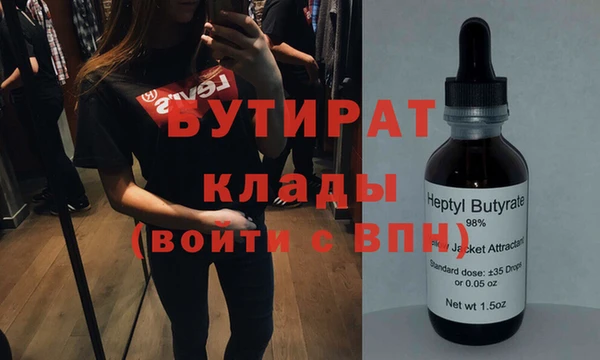 кокаин колумбия Абдулино