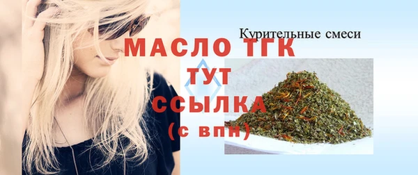 хмурый Переславль-Залесский