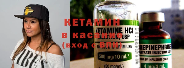 прущие крисы Алексин