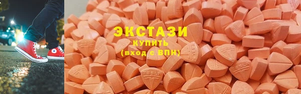 прущие крисы Алексин