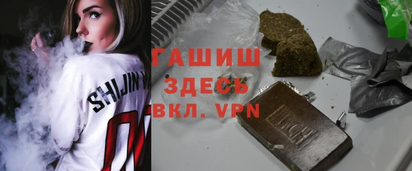 прущие крисы Алексин