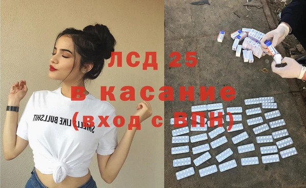 МДМА Алзамай