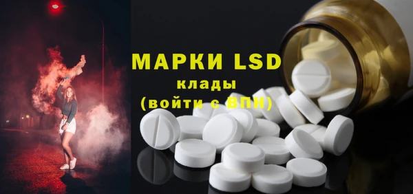 МДМА Алзамай