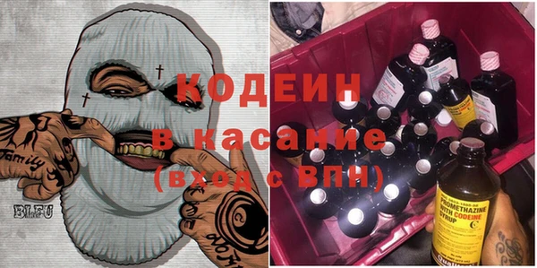 прущие крисы Алексин