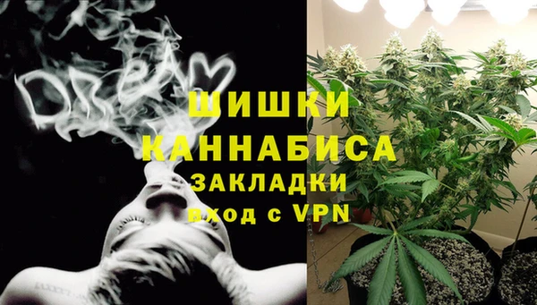 хмурый Переславль-Залесский