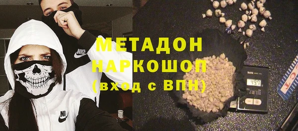 спайс Алексеевка