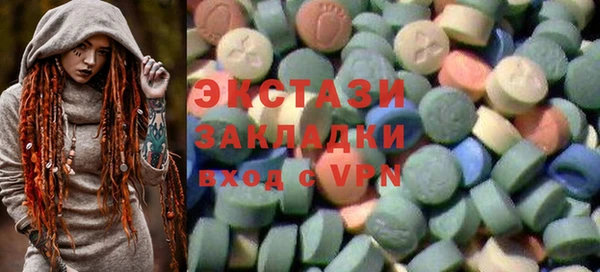 прущие крисы Алексин