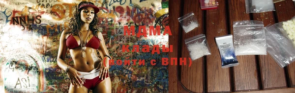 спайс Алексеевка