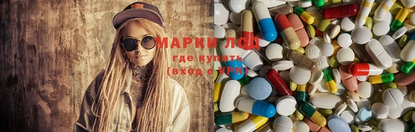 прущие крисы Алексин