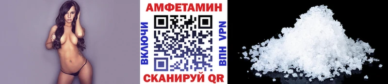 МЕГА tor  как найти закладки  Новосиль  Метамфетамин винт 