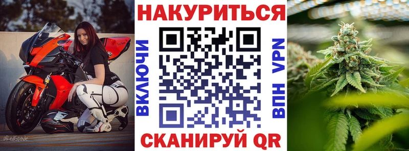 МАРИХУАНА Amnesia  Новосиль 